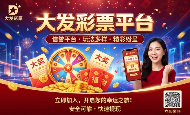 彩铅画八大发饰是什么
